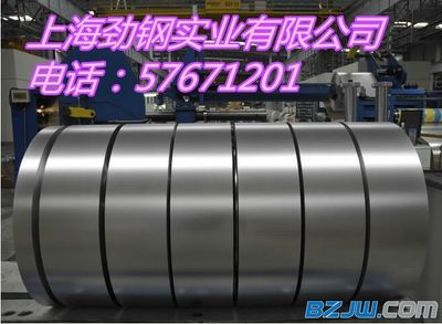 规格齐全的65Mn冷轧钢带 质量保证，灵活裁切，满足工业多元需求